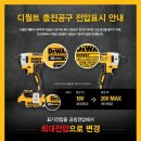 동일기기상사