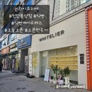 세븐일레븐천안불당한마음점 | [WHITELIER] 화이트리에 천안 직영점 신불당 식빵 맛집 첫 오픈런 내돈내산 후기