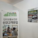 제이엠커리어광주지사주 | 광주광고회사 소상공인이 실패하는 공통 원인