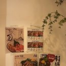 배키욘방익선