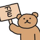 지영이네활어