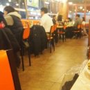 항하리짚 이미지