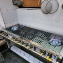 성화종합가스 이미지