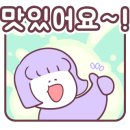 티그레커피