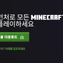 월드성인PC 이미지