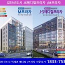 디딤메디컬 이미지