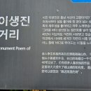 성산포사랑 이미지