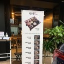 청담골반상