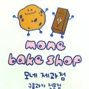 지구제구 이미지