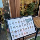 센텀SH밸리 | [내돈내산] 센텀 맛집 백소정 돈카츠 솔직 후기