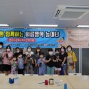 욱샘작업실