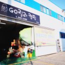 공단인쇄사 이미지