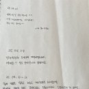 와산스테이 인 제주 이미지