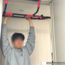 (11/15)샴푸바&올인원바 만들기 | 멜킨 문틀 철봉 운동효과 풀업바 턱걸이봉 추천