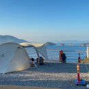 새울림오토캠핑장 이미지