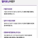 뉴트리버틀러 이미지