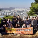 정읍장학숙 이미지