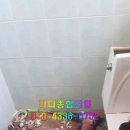 성실종합설비공사