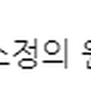 현대신촌더캐시미어 네이버블로그