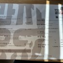 광장갈비죽전점 이미지