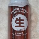 뉴스편의점 | 편의점에서 만나는 갓 뽑은 생맥주? 세븐일레븐 '신동엽 맥주' 솔직 후기