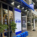 분당-335 이미지