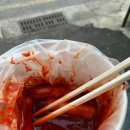 전국떡볶이