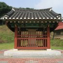 홍한 묘역 이미지