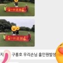 (주)동방여행사 이미지