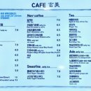 프리미엄아울렛로 2 이미지