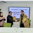 이비케이 이미지