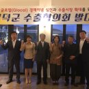 산내들식품 이미지