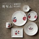빈티지꽃피다 이미지