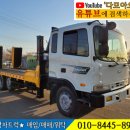 대흥상사 이미지