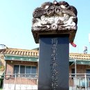 장서경로당 이미지