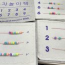 대전맹아학교 이미지