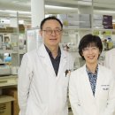 한밭 동물병원 이미지