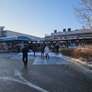 주천면사무소 이미지