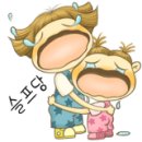 인소이