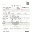 이산회계법인 이미지