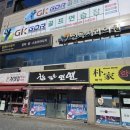 힐링앤아로마스킨케어스포츠아로마발마사지성장통마사지다이어트 | 울산 북구 마사지 통증관리 힐링앤아로마 적극 추천해요
