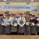 열린축산 이미지