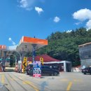 물금LPG충전소 이미지