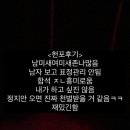 닥터리바이올린교습소 | 어지러운일상과교회이야기(이슬람교는들어오지마시오)