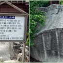 바우중기 네이버블로그