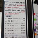 한점승부 네이버블로그