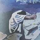 선우미애「그립다」 네이버블로그