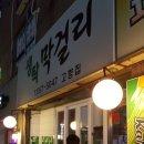 서성전집 네이버블로그