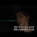5 to 7 이미지