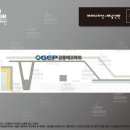 강릉에코파워(주) 이미지
